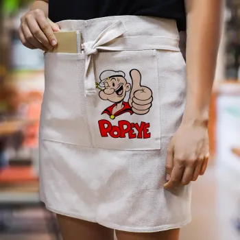 Popeye the sailor man, Ποδιά Μέσης με διπλή τσέπη Barista/Bartender, Beige