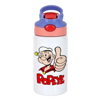 Popeye the sailor man, Παιδικό παγούρι θερμό, ανοξείδωτο, με καλαμάκι ασφαλείας, ροζ/μωβ (350ml)