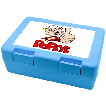 Popeye the sailor man, Children's cookie container LIGHT BLUE 185x128x65mm (BPA free plastic)