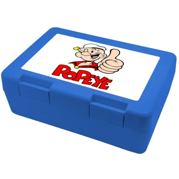Popeye the sailor man, Children's cookie container BLUE 185x128x65mm (BPA free plastic)