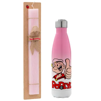 Popeye the sailor man, Easter Set, Metallic pink/white (Stainless steel) thermos, double-walled, 500ml & aromatic flat Easter candle (30cm) (PINK)