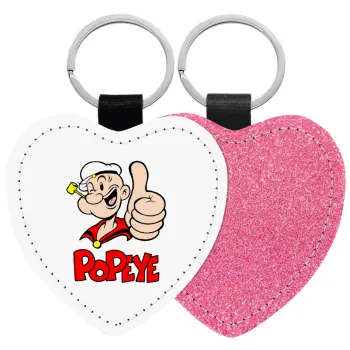 Popeye the sailor man, Μπρελόκ PU δερμάτινο glitter καρδιά ΡΟΖ
