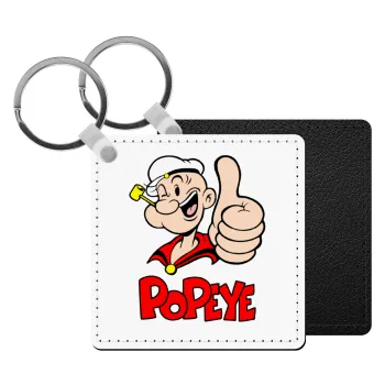 Popeye the sailor man, Μπρελόκ Δερματίνη, τετράγωνο ΜΑΥΡΟ (5x5cm)