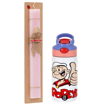 Popeye the sailor man, Πασχαλινή Λαμπάδα με Παιδικό παγούρι θερμό, ανοξείδωτο, με καλαμάκι ασφαλείας, ροζ/μωβ (350ml) & κερί αρωματικό πλακέ (30cm) (ΡΟΖ)