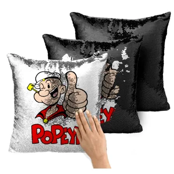 Popeye the sailor man, Μαξιλάρι καναπέ Μαγικό Μαύρο με πούλιες 40x40cm περιέχεται το γέμισμα