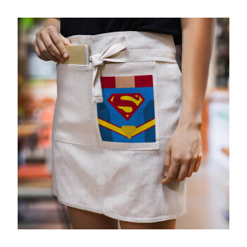 Superman flat, Ποδιά Μέσης με διπλή τσέπη Barista/Bartender, Beige