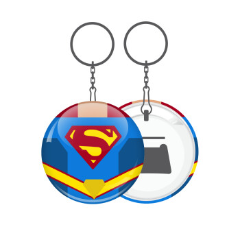 Superman flat, Μπρελόκ μεταλλικό 5cm με ανοιχτήρι