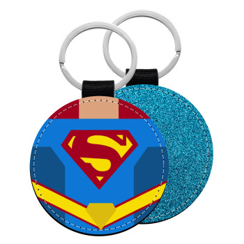 Superman flat, Μπρελόκ Δερματίνη, στρογγυλό ΜΠΛΕ (5cm)