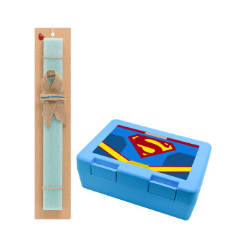Superman flat, Πασχαλινό Σετ, παιδικό δοχείο κολατσιού ΓΑΛΑΖΙΟ & πασχαλινή λαμπάδα αρωματική πλακέ (30cm) (ΤΙΡΚΟΥΑΖ)