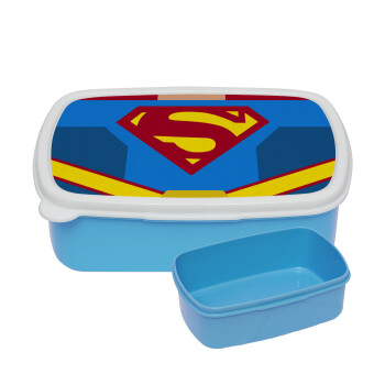 Superman flat, ΜΠΛΕ παιδικό δοχείο φαγητού (lunchbox) πλαστικό (BPA-FREE) Lunch Βox M18 x Π13 x Υ6cm