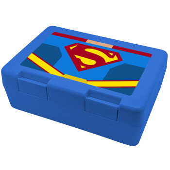 Superman flat, Παιδικό δοχείο κολατσιού ΜΠΛΕ 185x128x65mm (BPA free πλαστικό)