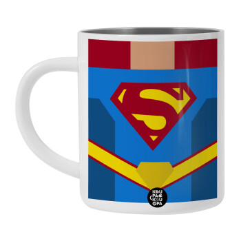 Superman flat, Λευκή Ανοξείδωτη Μεταλλική Κούπα 450ml - Διπλού Τοιχώματος 