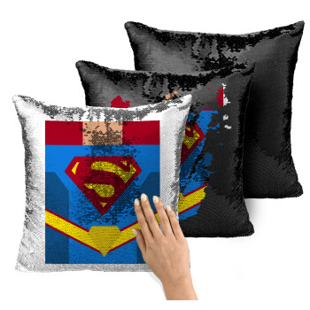 Superman flat, Μαξιλάρι καναπέ Μαγικό Μαύρο με πούλιες 40x40cm περιέχεται το γέμισμα