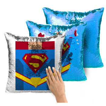 Superman flat, Μαξιλάρι καναπέ Μαγικό Μπλε με πούλιες 40x40cm περιέχεται το γέμισμα