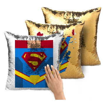 Superman flat, Μαξιλάρι καναπέ Μαγικό Χρυσό με πούλιες 40x40cm περιέχεται το γέμισμα