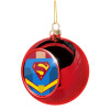Superman flat, Χριστουγεννιάτικη μπάλα δένδρου Κόκκινη 8cm