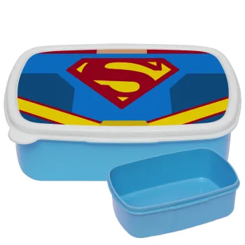 Superman flat, ΜΠΛΕ παιδικό δοχείο φαγητού (lunchbox) πλαστικό (BPA-FREE) Lunch Βox M18 x Π13 x Υ6cm