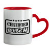 Mug heart red handle, ceramic, 330ml