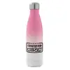 Μεταλλικό παγούρι θερμός Ροζ/Λευκό (Stainless steel), διπλού τοιχώματος, 500ml