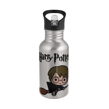 Harry potter kid, Water bottle Silver with straw, stainless steel 500ml