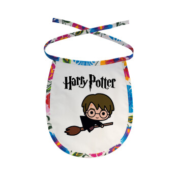 Harry potter kid, Σαλιάρα μωρού αλέκιαστη με κορδόνι Χρωματιστή