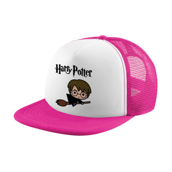 Harry potter kid, Καπέλο Soft Trucker με Δίχτυ Pink/White 