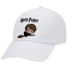 Harry potter kid, Καπέλο ενηλίκων Jockey Λευκό (snapback, 5-φύλλο, unisex)
