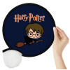 Harry potter kid, Βεντάλια υφασμάτινη αναδιπλούμενη με θήκη (20cm)