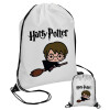 Harry potter kid, Τσάντα πουγκί με μαύρα κορδόνια 45χ35cm (1 τεμάχιο)