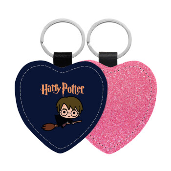 Harry potter kid, Μπρελόκ PU δερμάτινο glitter καρδιά ΡΟΖ