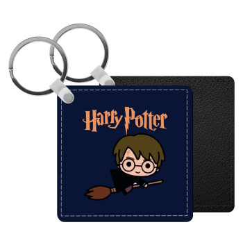 Harry potter kid, Μπρελόκ Δερματίνη, τετράγωνο ΜΑΥΡΟ (5x5cm)