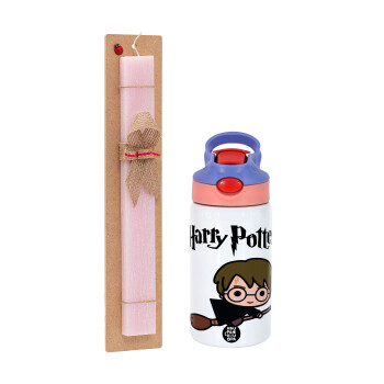 Harry potter kid, Πασχαλινό Σετ, Παιδικό παγούρι θερμό, ανοξείδωτο, με καλαμάκι ασφαλείας, ροζ/μωβ (350ml) & πασχαλινή λαμπάδα αρωματική πλακέ (30cm) (ΡΟΖ)
