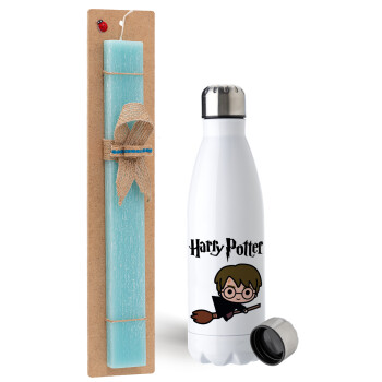 Harry potter kid, Easter Set, metallic stainless steel water bottle (750ml) & aromatic flat Easter candle (30cm) (TURQUOISE)