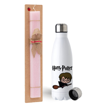 Harry potter kid, Easter Set, metallic stainless steel water bottle (750ml) & scented flat Easter candle (30cm) (PINK)