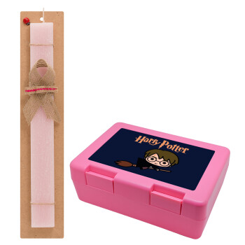 Harry potter kid, Easter Set, children's snack container PINK & scented flat Easter candle (30cm) (PINK)