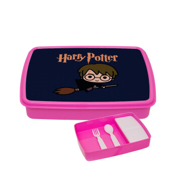 Harry potter kid, ΡΟΖ παιδικό δοχείο φαγητού (lunchbox) πλαστικό με παιδικά μαχαιροπίρουρα & 2 εσωτερικά δοχεία (BPA-FREE) Lunch Βox M23 x Π18 x Υ4cm
