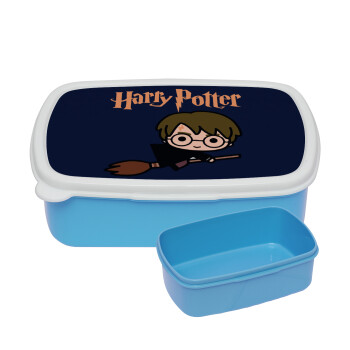Harry potter kid, ΜΠΛΕ παιδικό δοχείο φαγητού (lunchbox) πλαστικό (BPA-FREE) Lunch Βox M18 x Π13 x Υ6cm