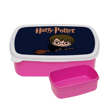 Harry potter kid, ΡΟΖ παιδικό δοχείο φαγητού (lunchbox) πλαστικό (BPA-FREE) Lunch Βox M18 x Π13 x Υ6cm