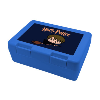 Harry potter kid, Children's cookie container BLUE 185x128x65mm (BPA free plastic)