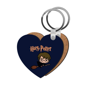 Harry potter kid, Μπρελόκ Ξύλινο καρδιά MDF