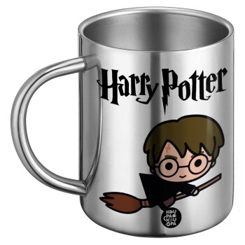 Harry potter kid, BIG Mug Stainless steel double wall (450ml)