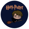 Harry potter kid, Mousepad Στρογγυλό 20cm