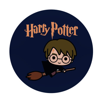 Harry potter kid, 