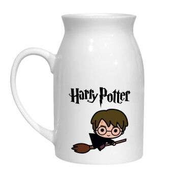 Harry potter kid, Milk Jug (450ml) (1pcs)