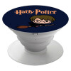 Harry potter kid, Pop Socket Λευκό Βάση Στήριξης Κινητού στο Χέρι