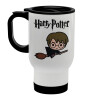 Harry potter kid, Κούπα ταξιδιού ανοξείδωτη με καπάκι, διπλού τοιχώματος (θερμό) λευκή 450ml