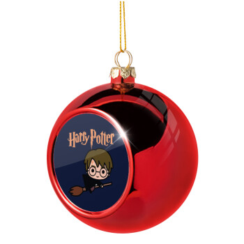 Harry potter kid, Χριστουγεννιάτικη μπάλα δένδρου Κόκκινη 8cm
