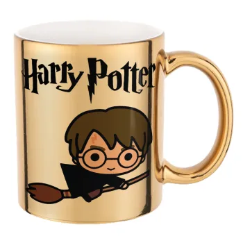 Harry potter kid, Κούπα κεραμική, χρυσή καθρέπτης, 330ml