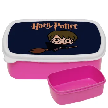 Harry potter kid, ΡΟΖ παιδικό δοχείο φαγητού (lunchbox) πλαστικό (BPA-FREE) Lunch Βox M18 x Π13 x Υ6cm