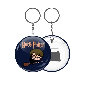 Harry potter kid, Μπρελόκ μεταλλικό 5cm με ανοιχτήρι
